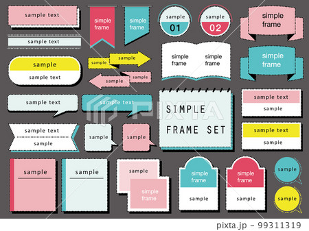 シンプルなフレームのセット シンプルなフレームのセット 99311319