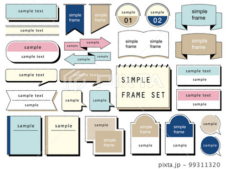 シンプルなフレームのセット 99311320