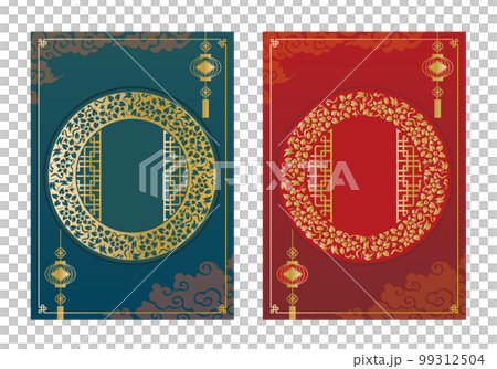 中國中國框架背景 中國中國框架背景 99312504