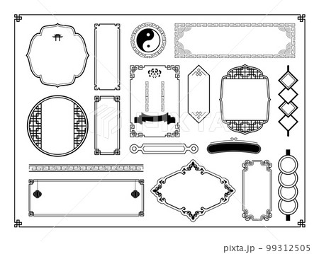中華 中国 フレーム枠 背景 中華 中国 フレーム枠 背景 99312505