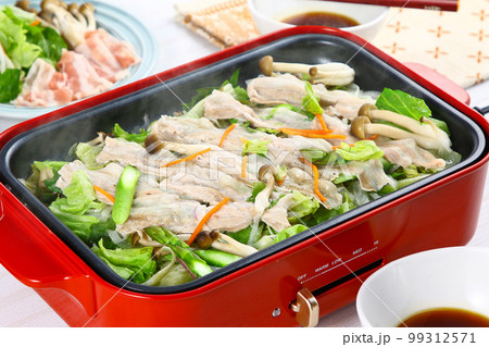 蒸しシャブ料理イメージ 蒸しシャブ料理イメージ 99312571