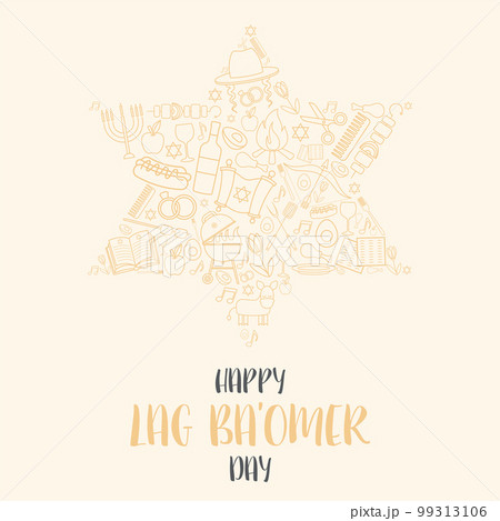 Happy Lag Ba Omer day greeting card 99313106