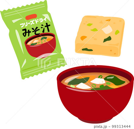 フリーズドライの味噌汁 99313444