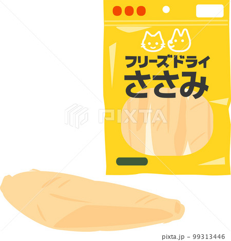 犬猫用のフリーズドライササミ 99313446