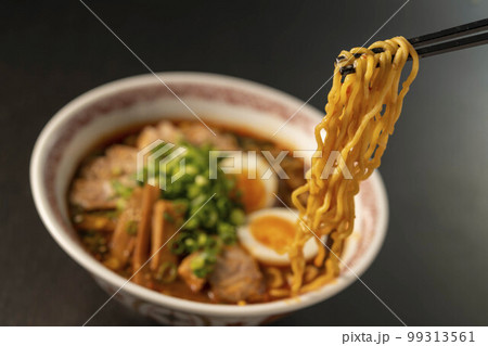 美味しい味噌ラーメン 99313561