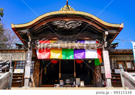世田谷区のお寺　玉川大師玉真院 99315338