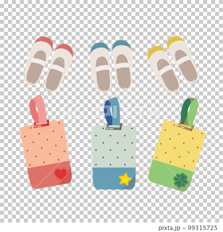 Slippers and slippers set 99315725