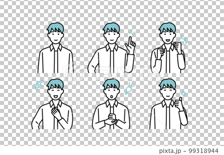 Simple men's positive facial expression set illustration material Simple men's positive facial expression set illustration material 99318944