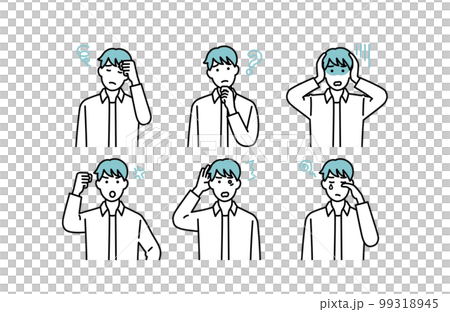 Simple men's negative facial expression set illustration material Simple men's negative facial expression set illustration material 99318945