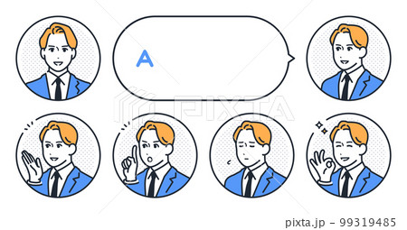 若いビジネスマンのシンプルな顔アイコンと吹き出しのベクターイラストセット素材 99319485