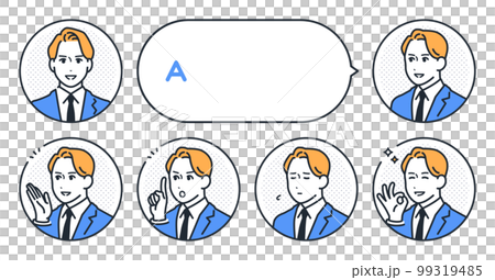 Vector illustration set material of young businessman's simple face icon and speech bubble 99319485