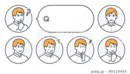 若い男性のシンプルな顔アイコンと吹き出しのベクターイラストセット素材 99319493