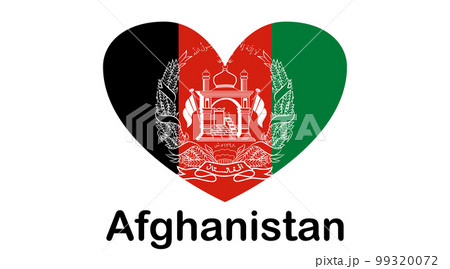 Flag of Afghanistan. Accurate dimensions, elements proportions and colors. 99320072