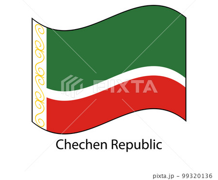 Flag of Chechen Republic in official colors 99320136