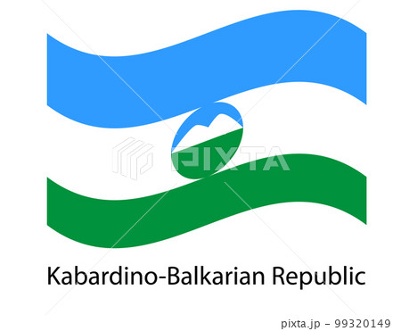 banner with flag of Kabardino-Balkaria. Region of Russia. Template for poster design 99320149