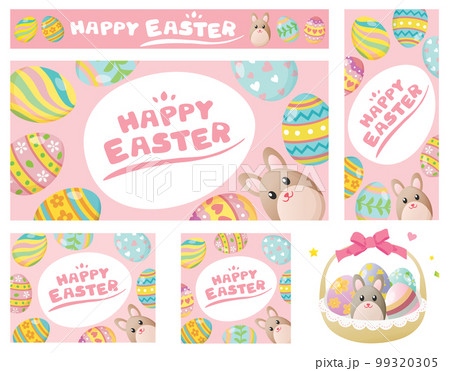 イースターのウサギと卵のバナーセット 99320305