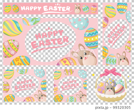 イースターのウサギと卵のバナーセット 99320305