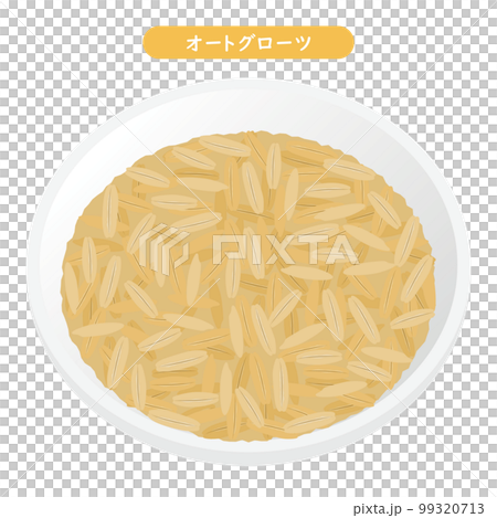 オートグローツのイラスト オートグローツのイラスト 99320713