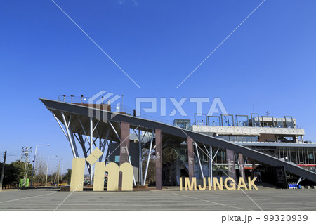 坡州市 京畿道 キョンギド 99320939