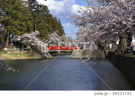 春の菱門橋 99321731