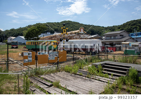 下津井電鉄跡（2018年8月13日撮影） 99323357