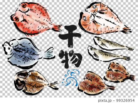 干物の描き筆書きイラストセット 99326954