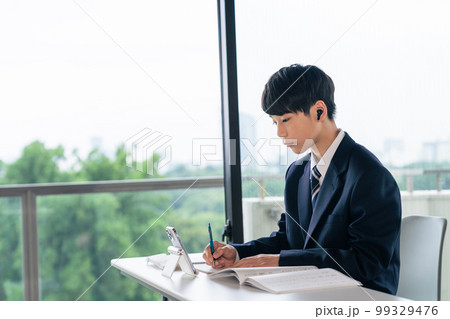 オンライン学習 99329476