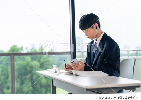 オンライン学習 99329477