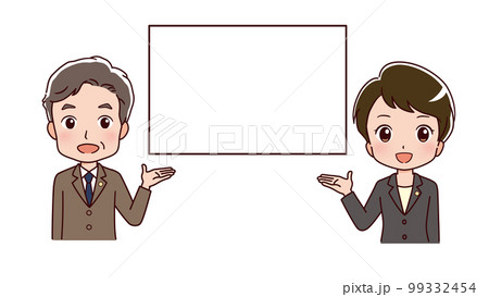 働く人々 職業のイラスト 働く人々 職業のイラスト 99332454