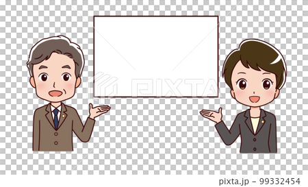 働く人々 職業のイラスト 働く人々 職業のイラスト 99332454