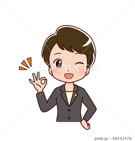 働く人々　職業のイラスト 99332476