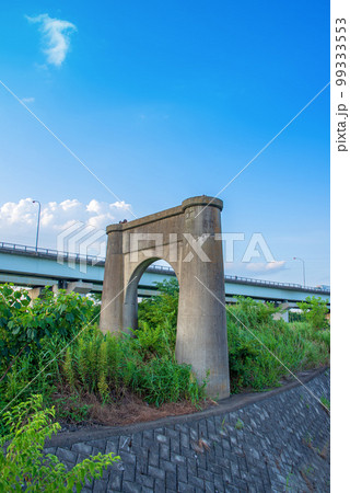 旧上江橋　橋脚　暮らしの遺産　荒川と入間川の合流地点　旧国道16号　　 99333553