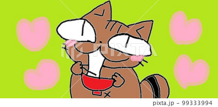 目が大きい猫の雑煮 目が大きい猫の雑煮 99333994