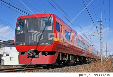 鉄道 JR東日本・宇都宮線 253系 特急きぬがわ4号 鉄道 JR東日本・宇都宮線 253系 特急きぬがわ4号 99334246