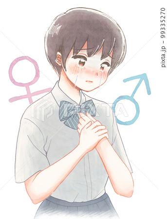身体と心の性別の不一致に苦しむ学生の水彩風イラスト 99335270