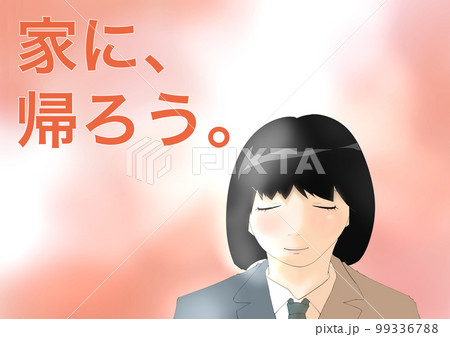 夕焼けと少女のイラスト(3) 99336788