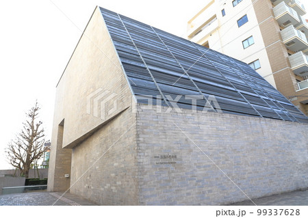 文京区立森鴎外記念館（文京区千駄木） 99337628