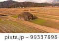 1月の六呂師高原の溶岩岩 99337898