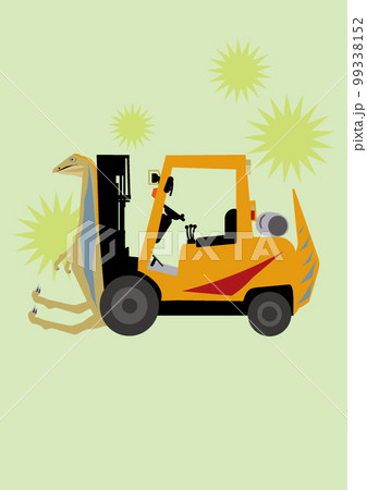 オルニトミムスのフォークリフト 99338152