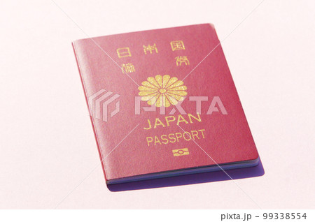 パスポート パスポート 99338554