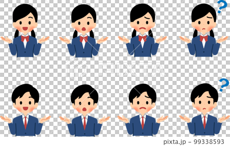 男女の学生の比べる、わからないジェスチャーイラストセット 99338593