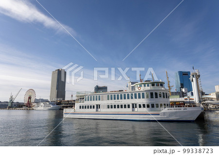 港町神戸の風景(2023年1月3日撮影) 港町神戸の風景(2023年1月3日撮影) 99338723