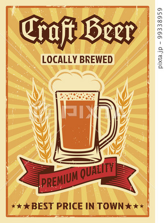 Beer Colored Poster Beer Colored Poster 99338959