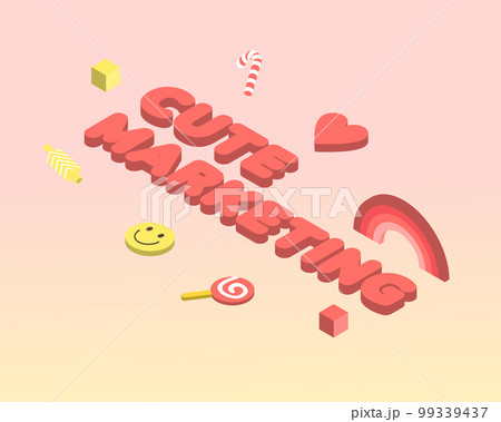 cute marketing is content marketing strategies to apply cute and positive feelings to marketing initiatives cute marketing is content marketing strategies to apply cute and positive feelings to marketing initiatives 99339437