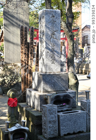 川口散歩：日蓮宗 妙仙寺　法界萬霊碑　 川口市川口 99339834