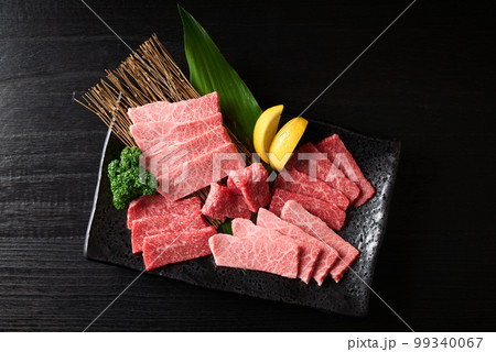 国産和牛焼肉用　霜降りと赤身 99340067