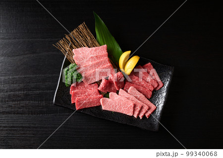 国産和牛焼肉用 霜降りと赤身 国産和牛焼肉用 霜降りと赤身 99340068