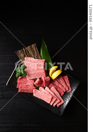 国産和牛焼肉用　霜降りと赤身 99340071