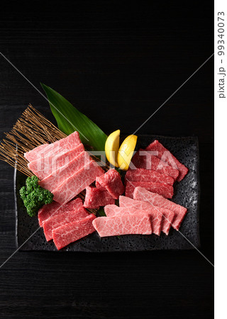 国産和牛焼肉用　霜降りと赤身 99340073