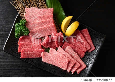 国産和牛焼肉用　霜降りと赤身 99340077